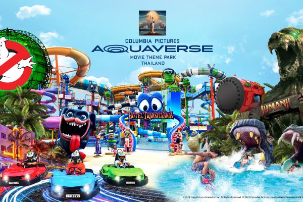 Aquaverse Package