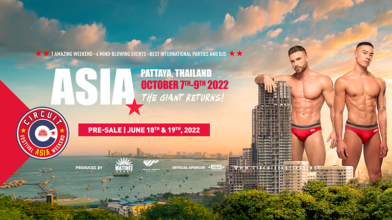 Circuit Festival Asia Weekend